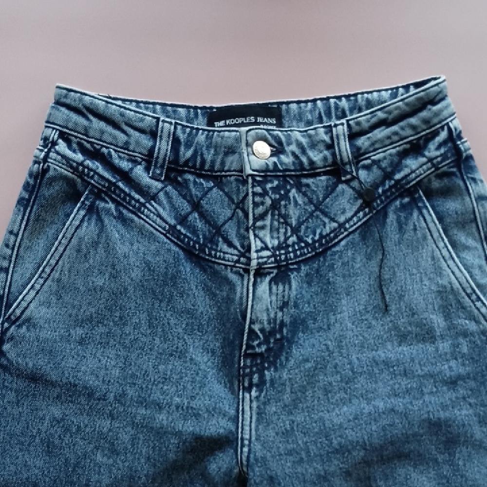 Kooples Quilted Jeans